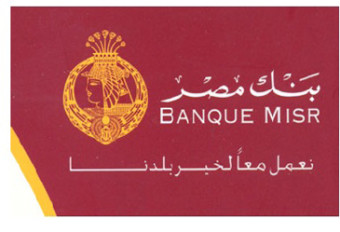 Bank Maser